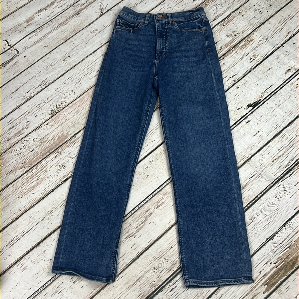 Express Modern Straight Super High Rise - Size 4S (short)